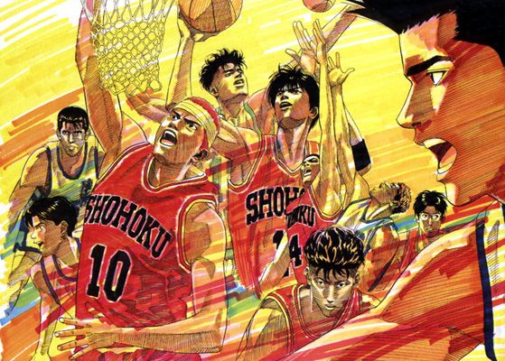 Otaku Gallery  / Art Books / Slam Dunk - Illustration Book / 093-094.jpg